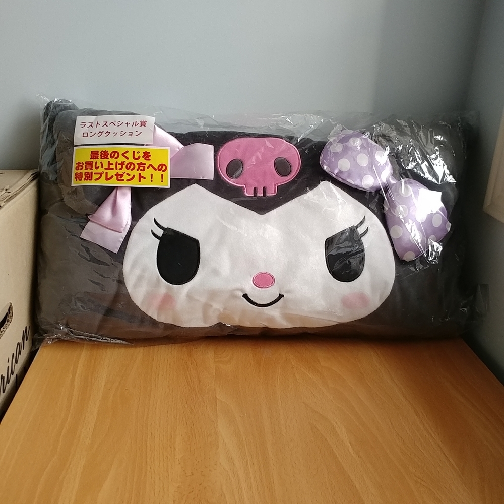 Sanrio Kuromi Coffee Hour kuji last prize - cushion